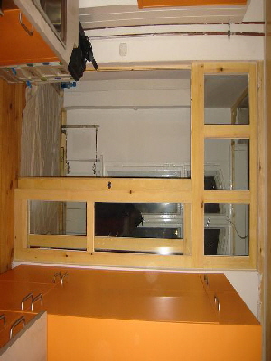 innentr